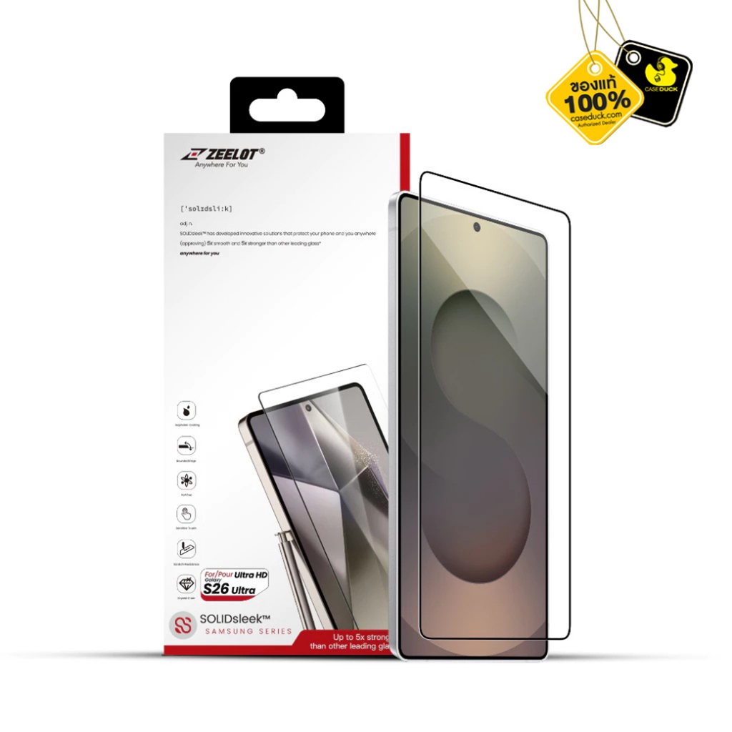 Zeelot SOLIDsleek (with EasyFit Installation Kit) Ultra HD Vision Guard Glass ฟิล์มกระจกแบบใส Samsun