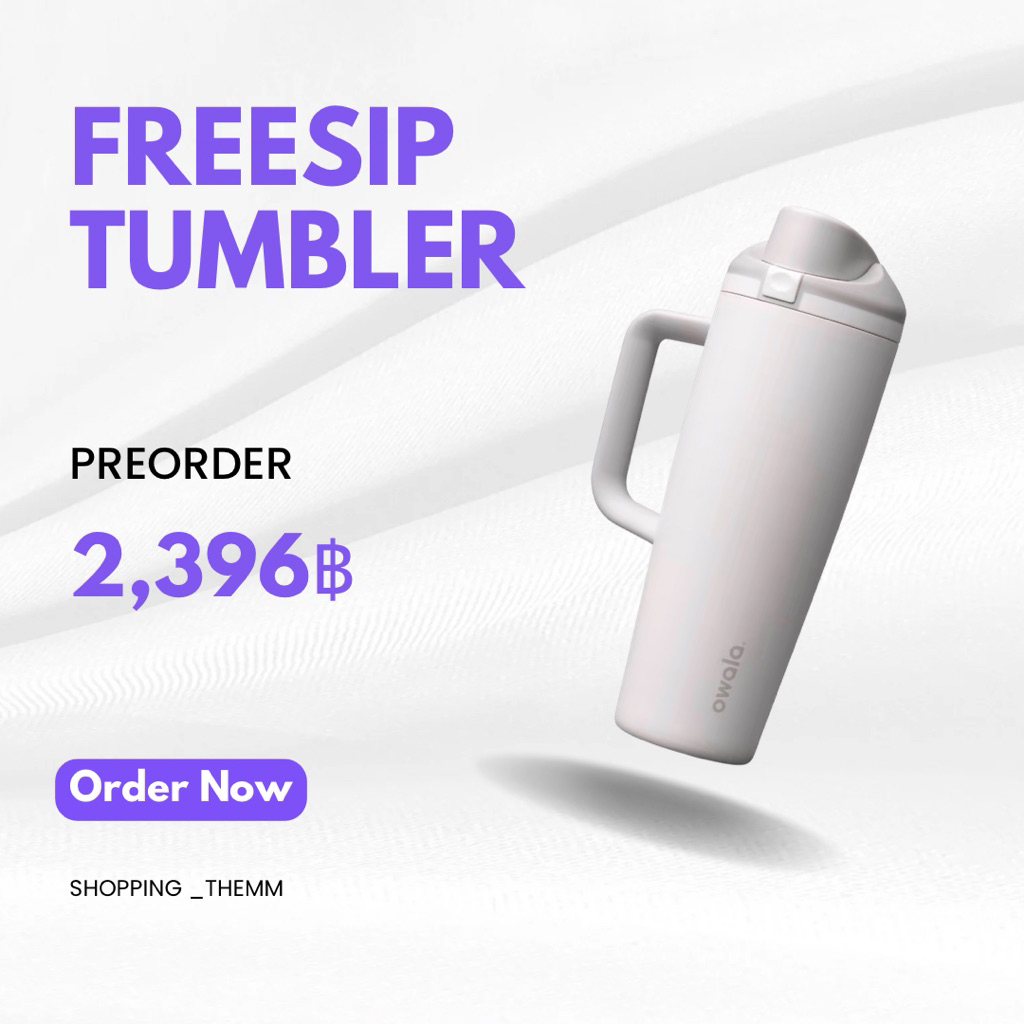 แก้ว owala Freesip tumbler stainless steel🇺🇸✨🛍️แท้จาก official store