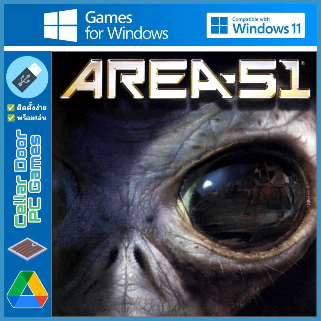 AREA-51 (2005) | เกมคอมพิวเตอร์ PC Notebook |