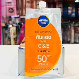 (1ซอง) นีเวีย ซัน เอ็กซ์ตร้า โพรเทค กันแดดเนื้อเซรั่ม Nivea Sun Extra Protect SPF50+ PA+++ (7ml)