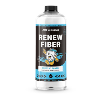 [NEW] GLOSSBRO Renew Fiber, น้ำยาซักผ้าไมโครไฟเบอร์ล้างรถ สำ…
