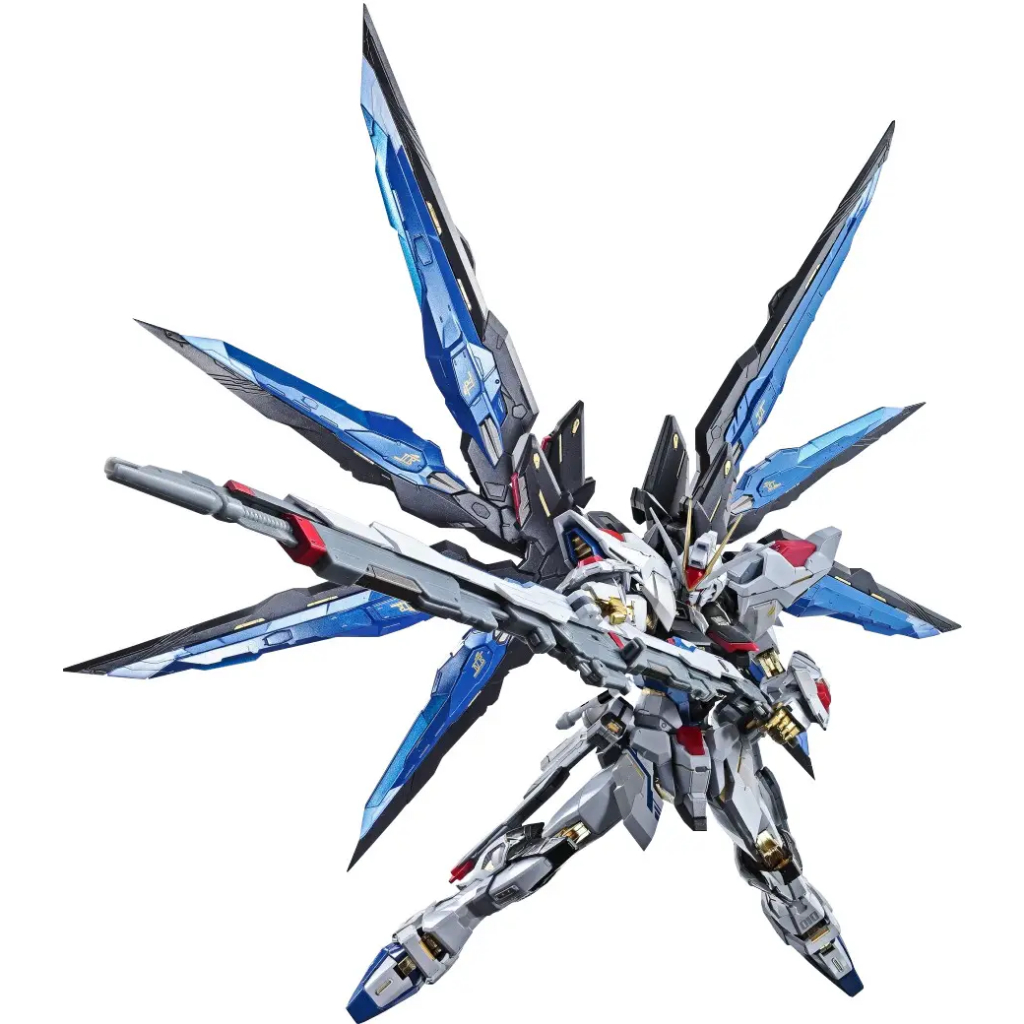 Bandai Metal Build Strike Freedom Gundam (Revival Version) 4573102735942 (Action Figure)