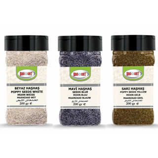 BagdatPoppySeesd200 gเมล็ดป๊อปปี้ 3 สี จากตุรกีสำหรับโรยหน้า…