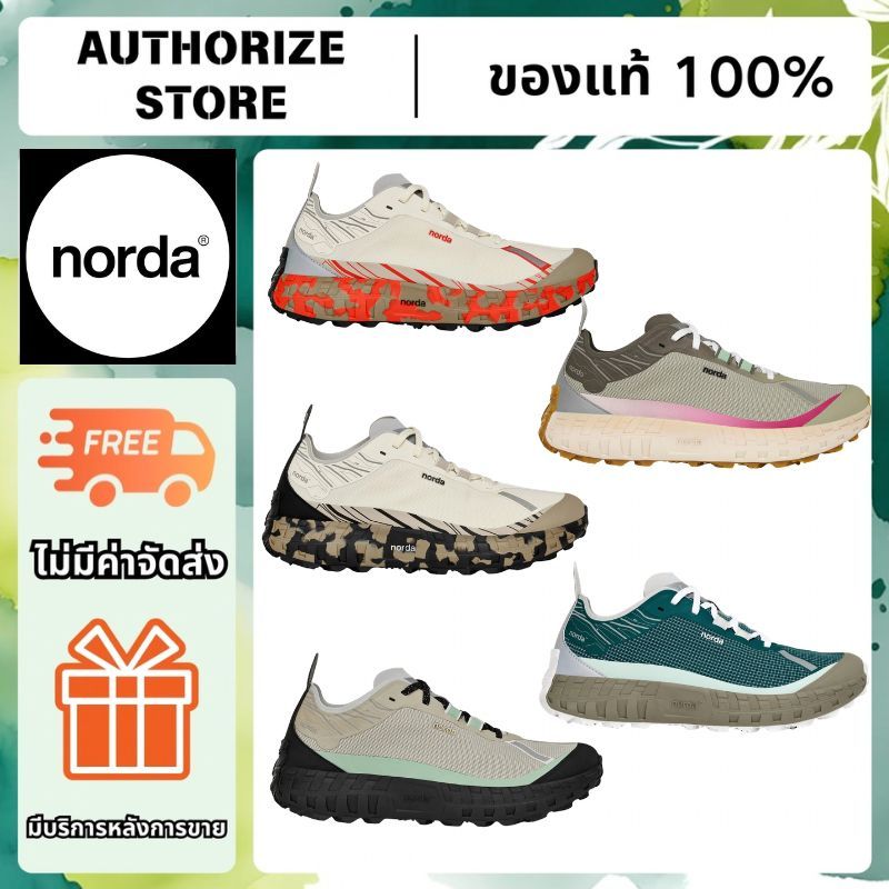 🔥【100% ของแท้】NORDA 001A รองเท้าวิ่ง ทนต่อการสึกหรอ รองเท้าวิ่งระบายอากาศ