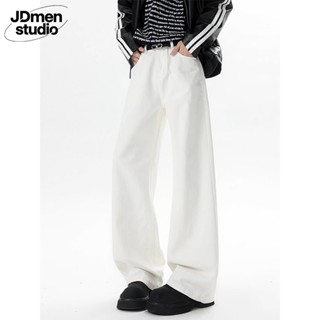 JD การส่งสินค้าท้องถิ่น COD กางเกงยีนส์ผู้ชาย ทรงบอลลูน สีดํ…