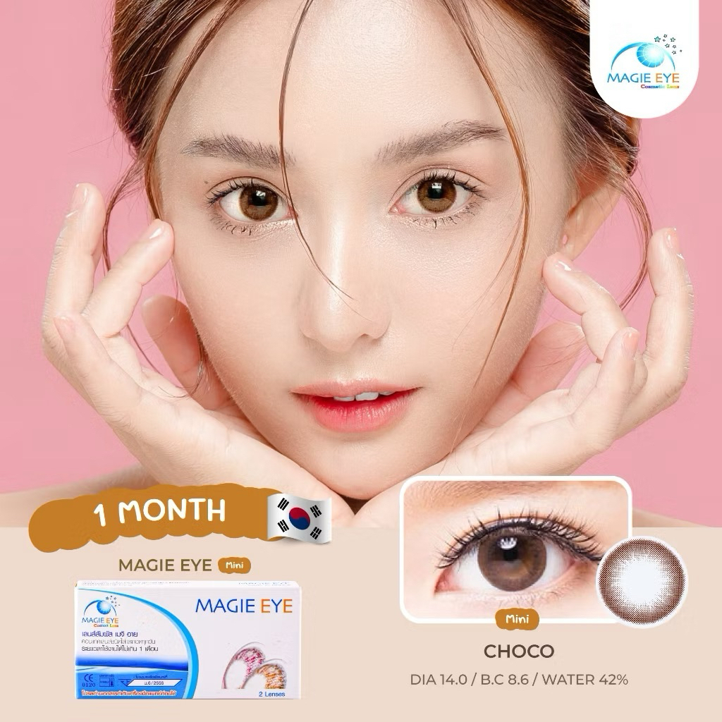 Magic eye mini chocky