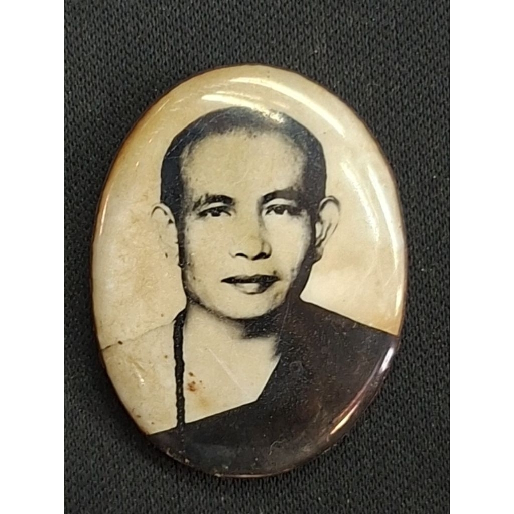 ล็อกเก็ตครูบาบุญชุ่ม
