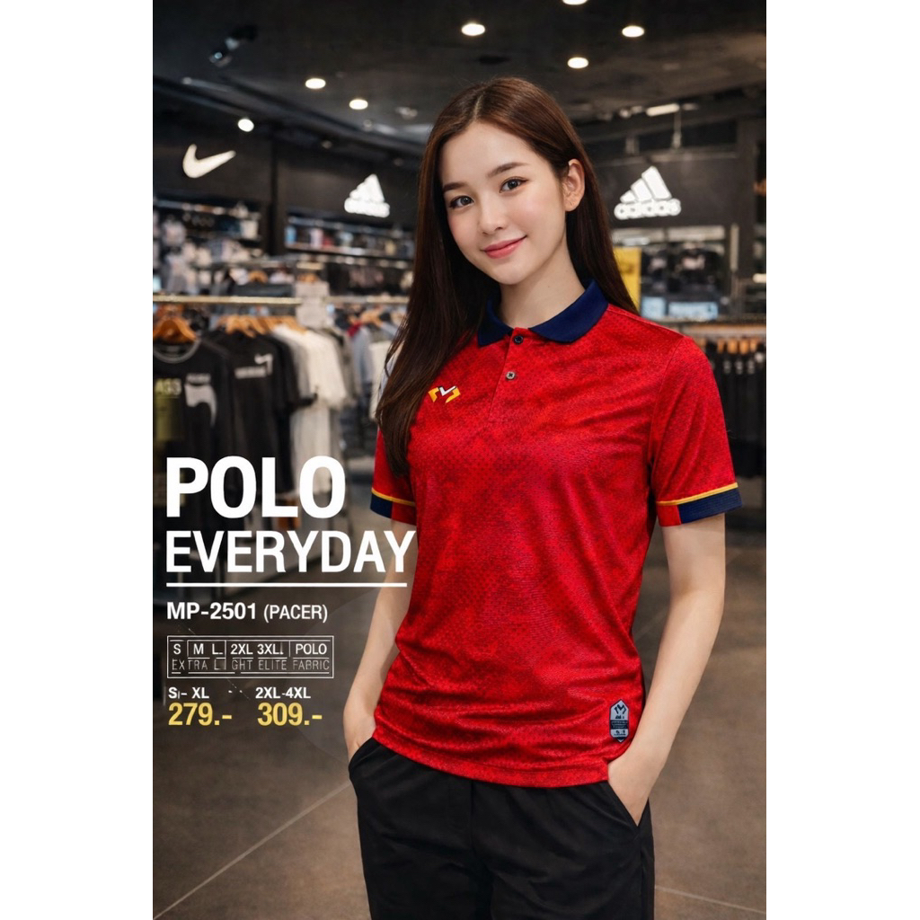 MA-I POLO EVERYDAY Model : MA-2501 (PACER)