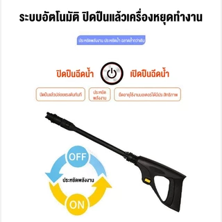 PPD เครื่องฉีดน้ำแรงดันสูง 4000W ปืนฉีดน้ำแรงดันสูง 220bar แรงดันสูงแบบดูดน้ำเอง วัตถุประสงค์ 220V ปรับแรงดันได้พร้
