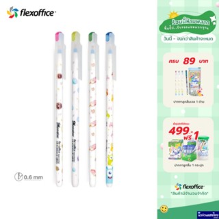 Flexoffice ปากกาลูกลื่น หัว 0.6mm ⭐Monster⭐ *หมึกสีน้ำเงิน* …