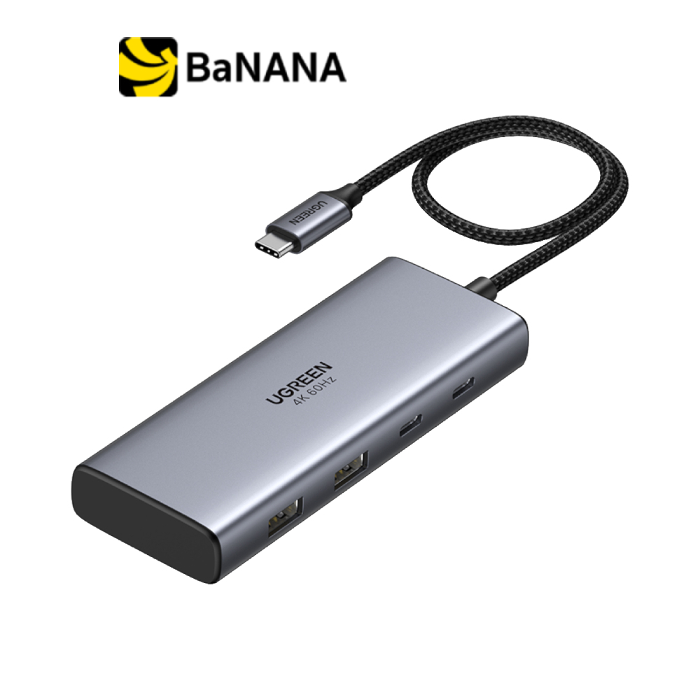 UGREEN 75902 USB-C Hub 7-in-1 Gray by Banana IT