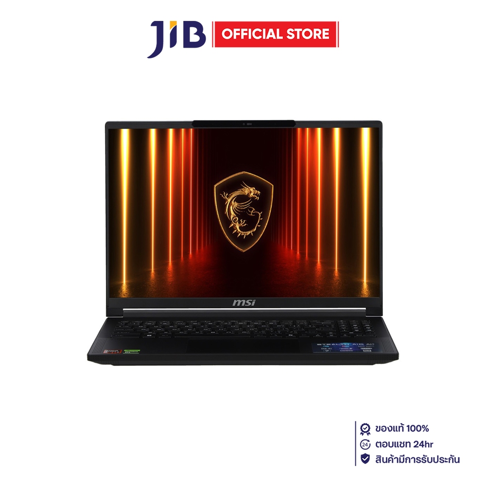 NOTEBOOK (โน้ตบุ๊ค) MSI STEALTH A16 AI+ A3HVEG-290TH - CORE BLACK