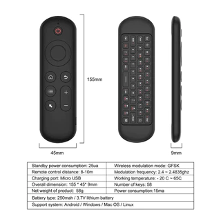 M5 Air Mouse เมาส์ไร้สาย Bluetooth 5.2 & 2.4G รีโมทคีย์บอร์ด มีไฟ Backlight สั่งงานด้วยเสียง สำหรับ Android TV Box PC
