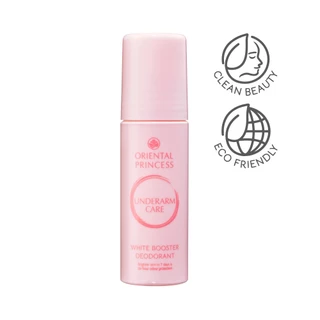 Oriental Princess โรลออนรักแร้กระจ่างใส Underarm Care White Booster Deodorant 70 g