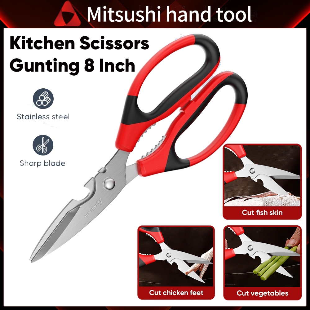 Mitsushi กรรไกร 8 นิ้ว กรรไกรตัดอาหาร แกะเปลือกผลไม้ได้
