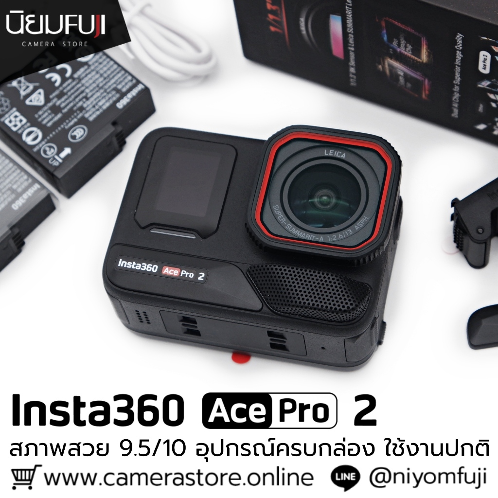 Insta360 ACE PRO 2 เลนส์มือ2 เลนส์มือสอง หน้าชัดหลังเบลอ เลนส์ละลาย กล้องมือ2 กล้องมือสอง เลนส์ฟิกส์