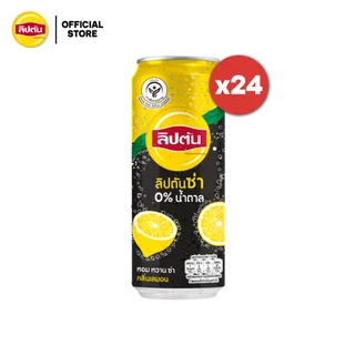 [จัดส่งทั่วประเทศ] [แพ็ก24] ลิปตันซ่า ไม่มีน้ำตาล กระป๋อง 325มล. Liptonza No Sugar