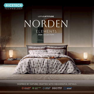 LOTUS ATTITUDE ชุดผ้าปู+ ผ้านวม 990 เส้น รุ่น NORDEN ELEMENT…