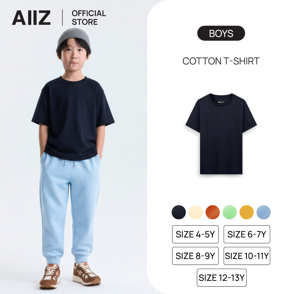 AIIZ เสื้อยืดเด็กผู้ชายคอกลมแขนสั้น AIIZ Boy’s Cotton T-Shirt