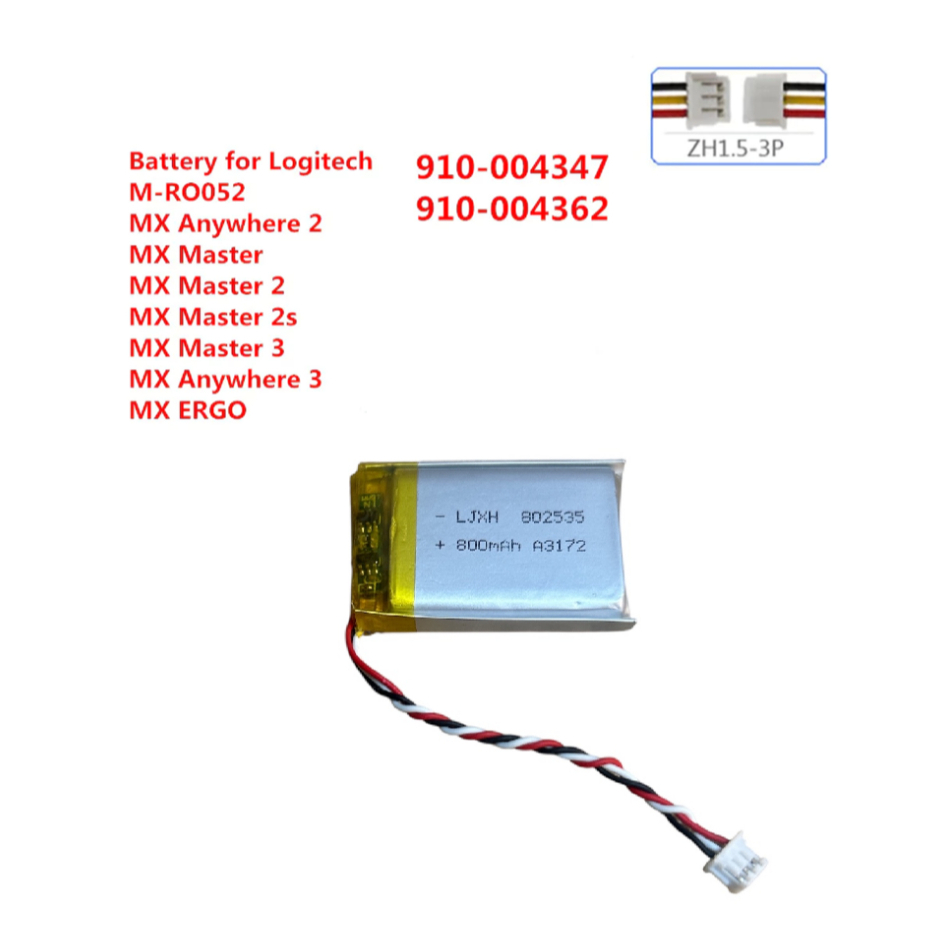อะไหล่แบตเตอรี่เมาส์ Logitech MX Master 2 3 2S 3s MX ได้ทุกที่2 2 2S MX Ergo M-RO052 910-004374