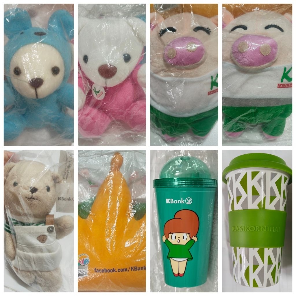 ธ.กสิกรไทย ( K Bank) ของพรีเมี่ยมจากธนาคาร