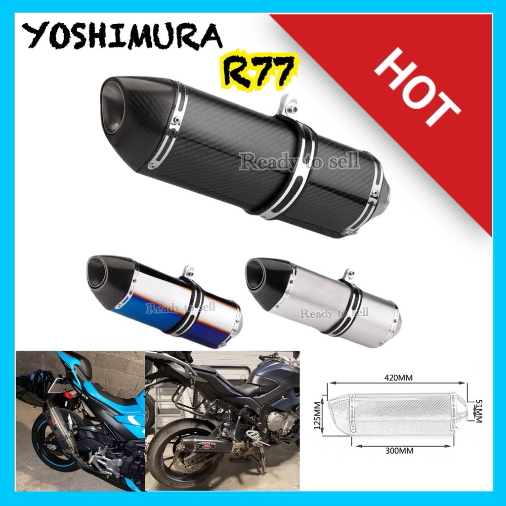 Yoshimura R77[คอสวม51mm.=2นิ้ว] ท่อแต่ง ท่อสูตร