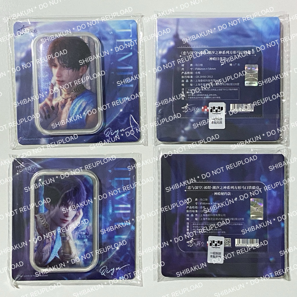พร้อมส่ง Love and Deepspace อฟช เข็มกลัด rafayel