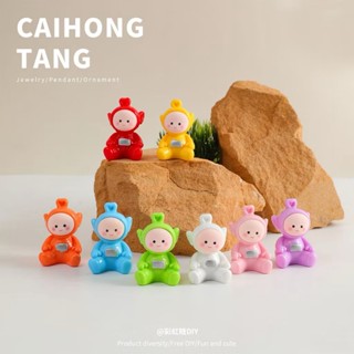 🌈พร้อมส่ง🌈 น้องเทเลทับบี้จิ๋ว แบบทึบ ไม่เรืองแสง🌈แบบสุ่มสี 🌈…