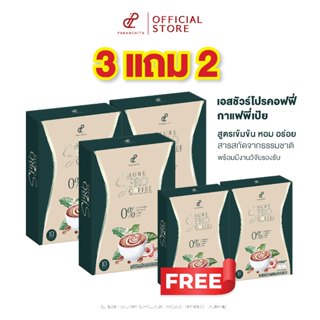 PANANCHITA เอสชัวร์ โปร คอฟฟี่ กาแฟปรุงสำเร็จรูป ตรา ปนันชิต…