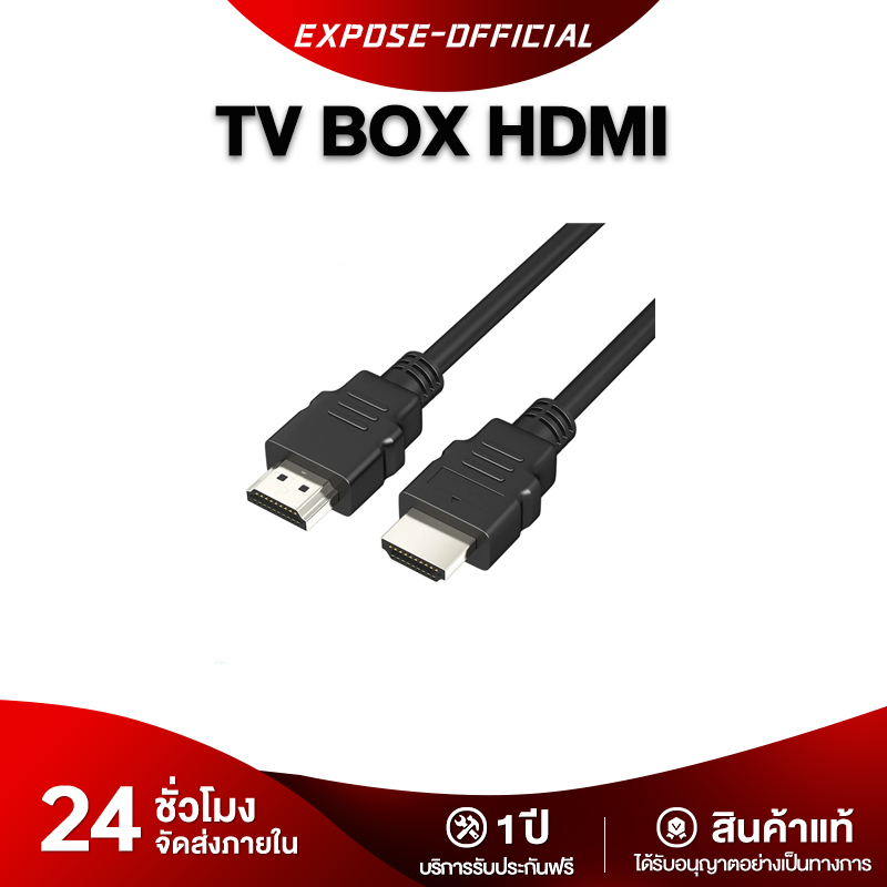 TV BOX กล่องทีวี 4K กล่อง Android 12.0 8+128GB รองรับภาษาไทย รองรับ Wifi Bluetooth5.0 รองรับ Google Assistant