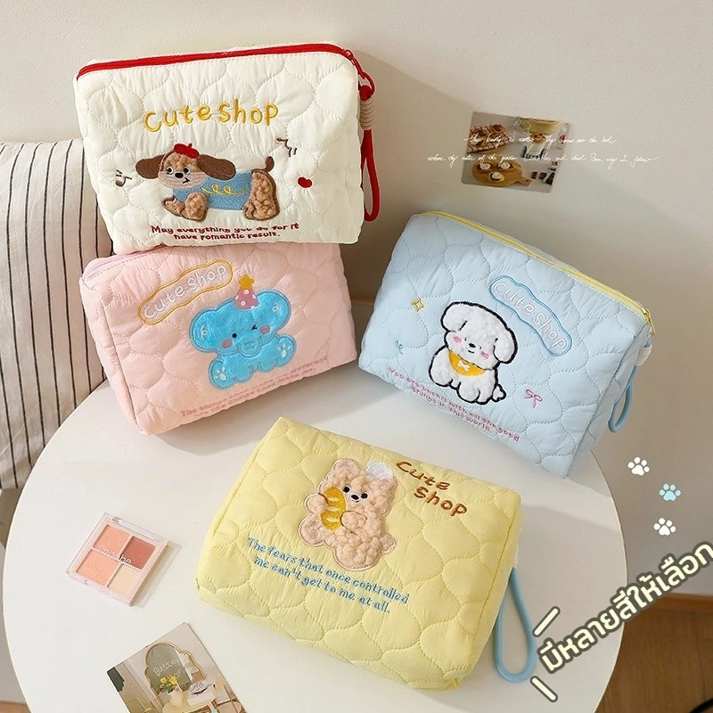กระเป๋าเครื่องสำอางเชือกรูด ลายลูกหมา thumbnail 9