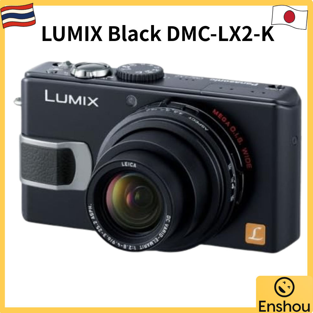 FromJapan[USED] LUMIX Black DMC-LX2-K DMC-LX2-K