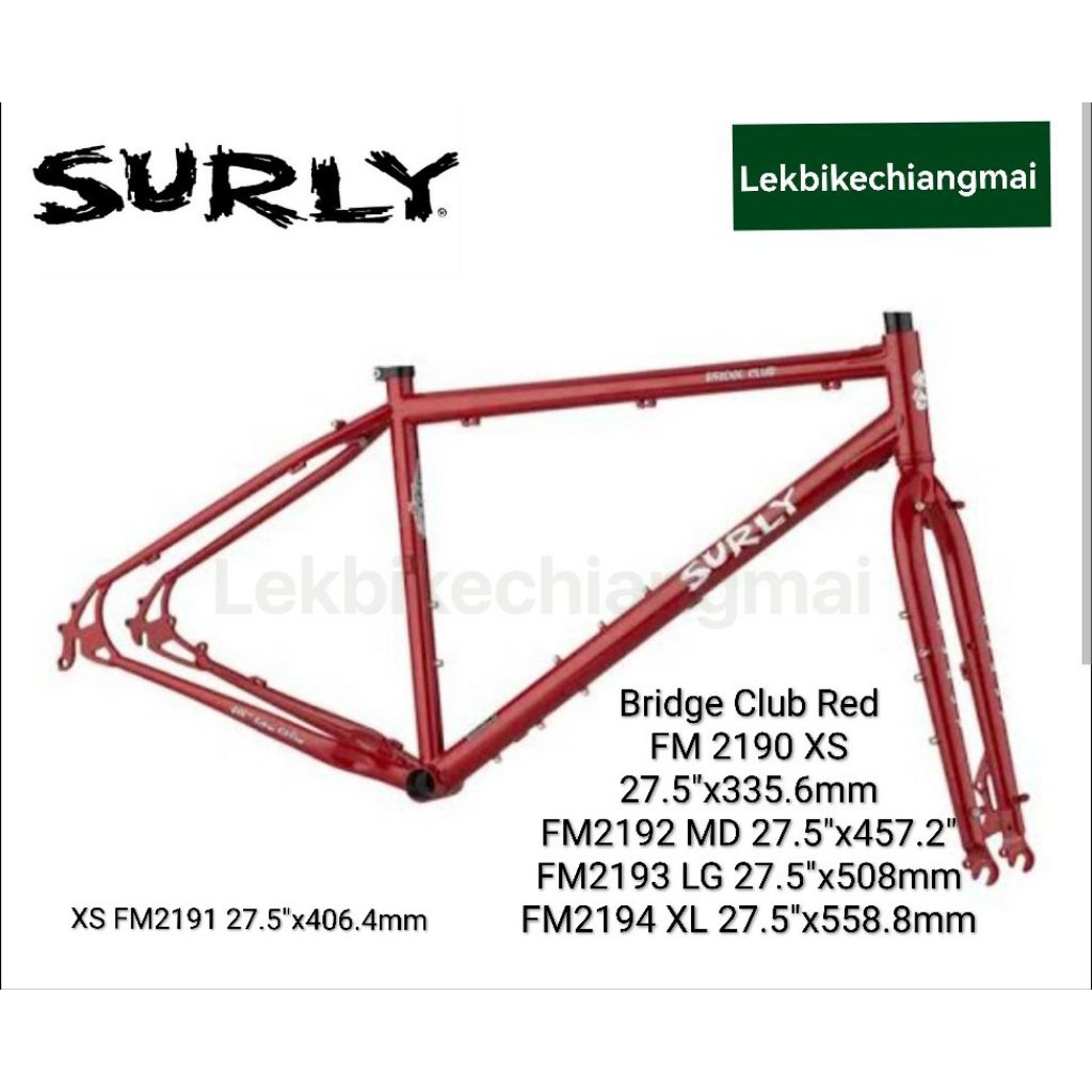 มาใหม่ครับปี 2026 !! Surly Frame set Bridge Club Red