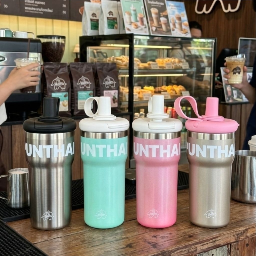 แก้วกาแฟพันธุ์ไทย (PunThai Coffee) เป็นแก้วเก็บความเย็นคอลเลกชันใหม่