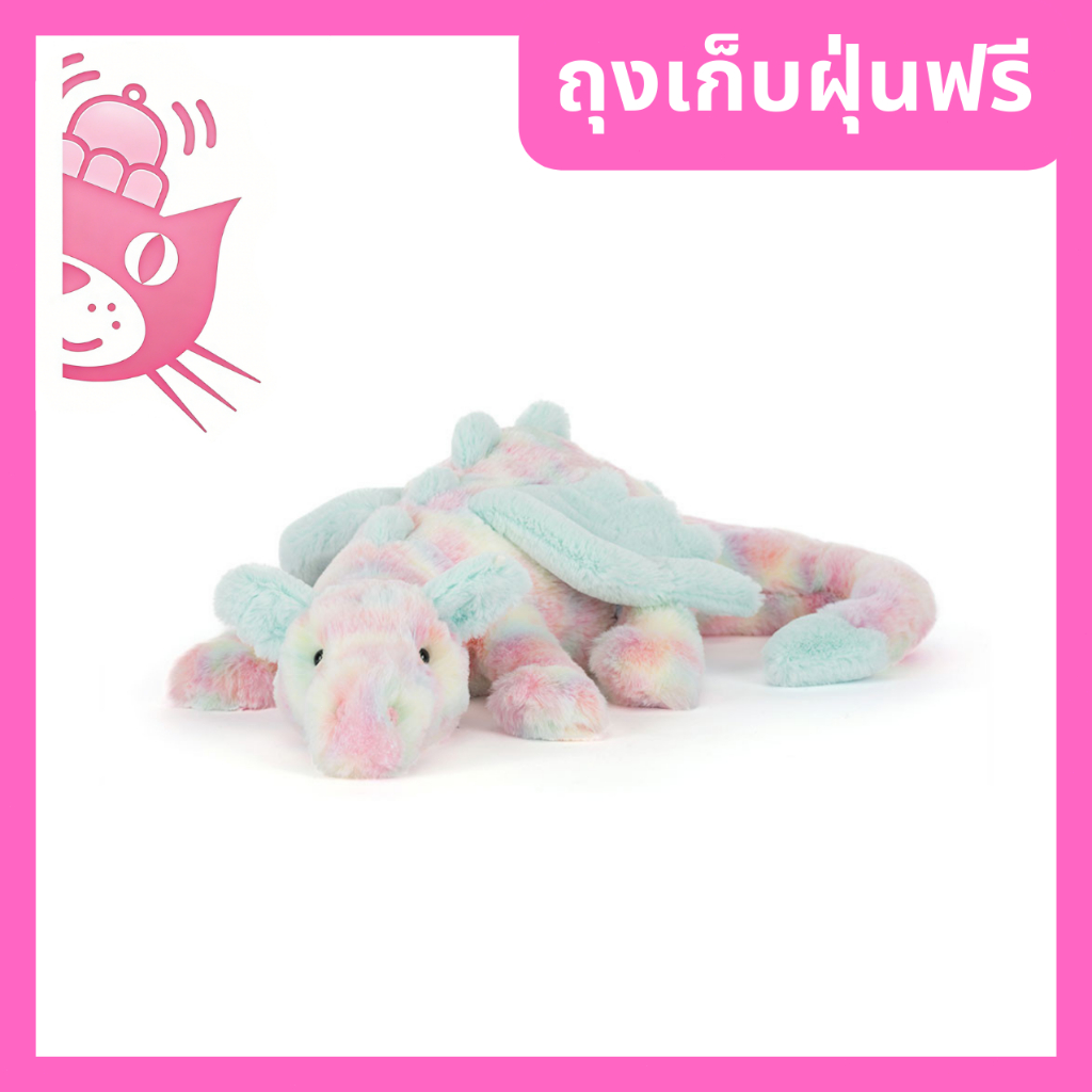 JELLYCAT Lazulia Dragon jellycat ตุ๊กตา ของแท้ 100% 💯 [การจัดส่งจากประเทศไทย]