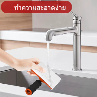 เครื่องตัดขอบสี เครื่องมือทาสี พร้อมฟองน้ำ 4 แผ่น ขอบสีทริมเมอร์พลาสติกตัดแต่ง จิตรกรแผ่นหมุนได้