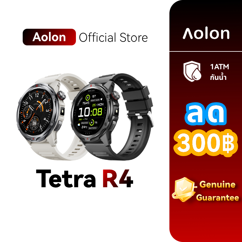 Aolon Tetra R4 1.43 นิ้ว สมาร์ทวอทช์ ผู้ชาย นาฬิกาวิ่ง บลูทูธโทร ควบคุมเพลง การตรวจการนอนหลับ AMOLED BP SPO2 350mAh