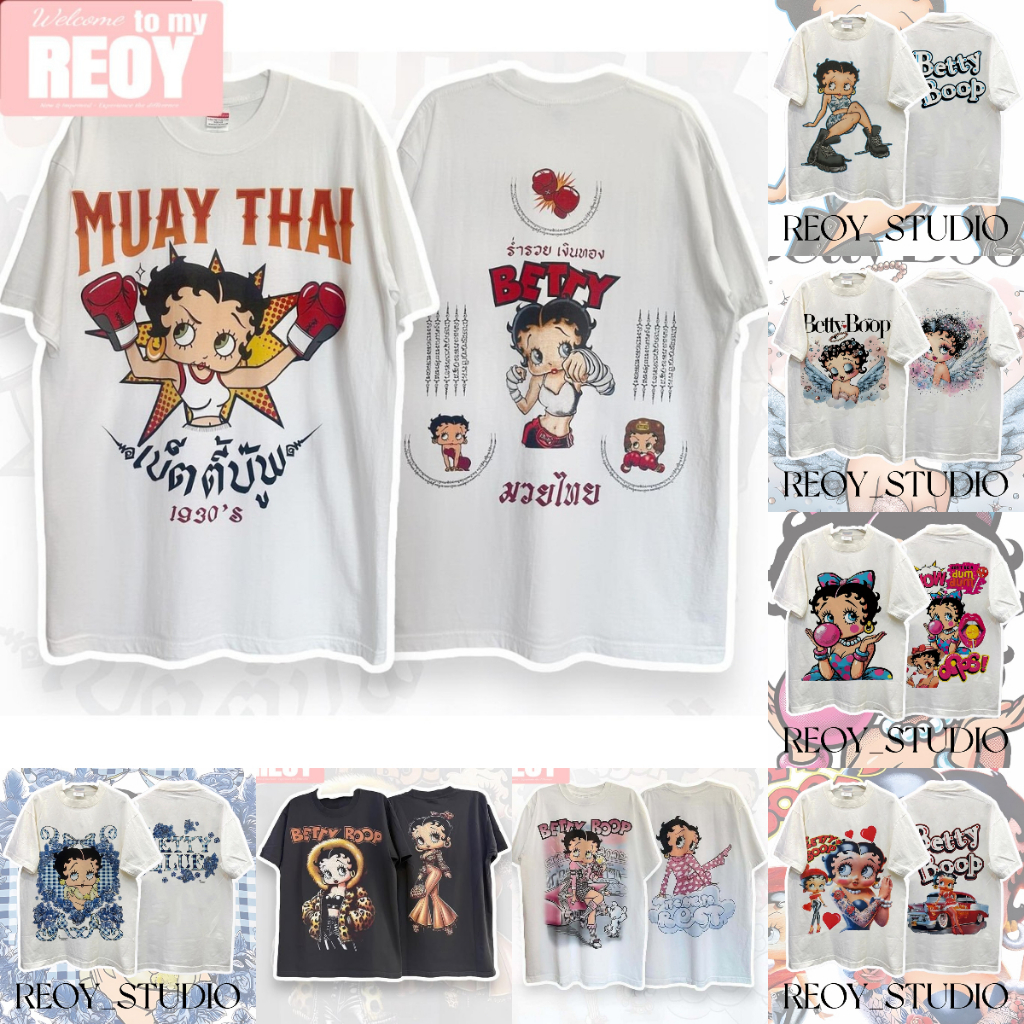 betty boop เสื้อยึด ผ้าเทคโนโลยี Sorona จากอเมริกา พิมพ์ลาย betty boop เสื้อยืด oversize เหมาะ ผู้หญิง และ ผู้ชาย #363