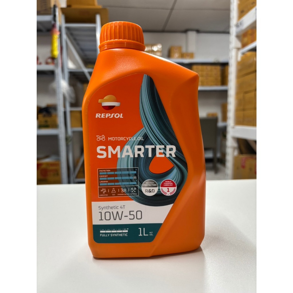 (เฉพาะไลฟ์สด)REPSOL น้ำมันเครื่อง SMARTER SYNTHETIC 4T 10W-50 ขนาด 1L น้ำมันเครื่องมอไซต์ (REPSOL-1L-10W-50)