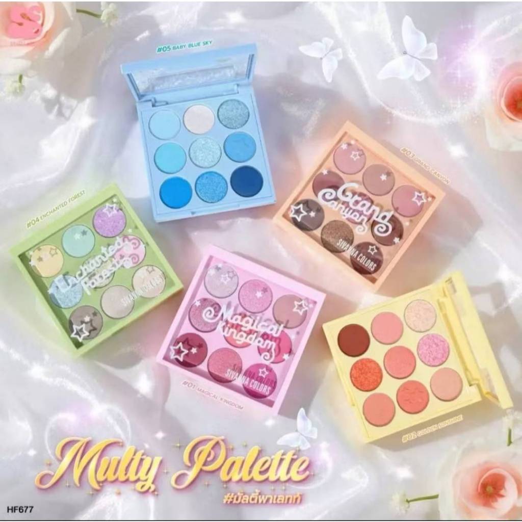 Sivanna Colors SIVANNA COLORS Mutty Palette