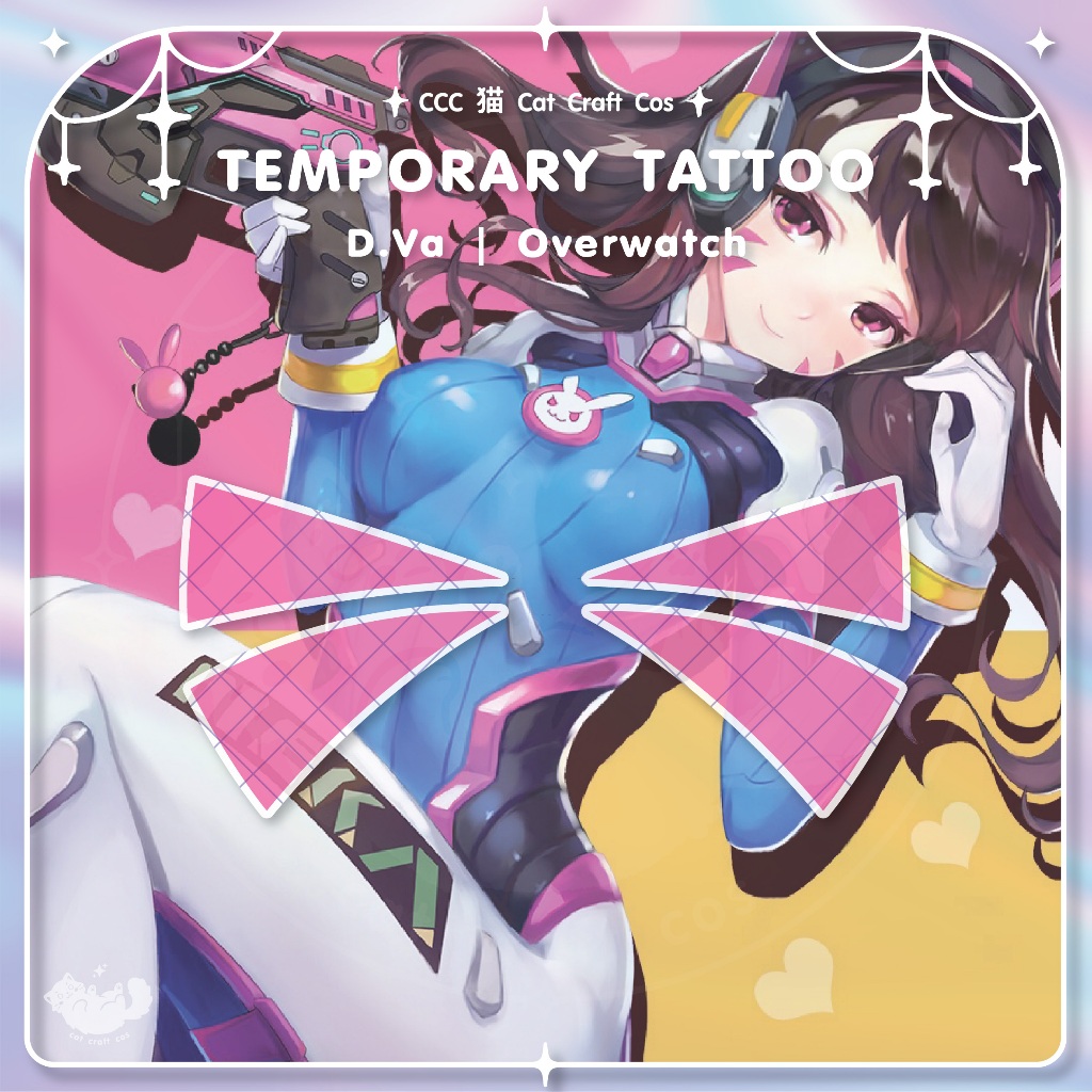 D.Va ดี.วา Overwatch Tattoo แทททูชั่วคราวลอกลายน้ำ คอสเพลย์ | CCC猫