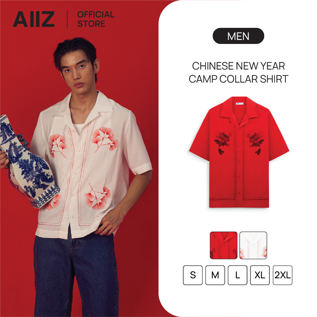 AIIZ เสื้อเชิ้ตแขนสั้นตรุษจีนผู้ชายปักลาย – Men’s Chinese New Year Camp Collar Shirt