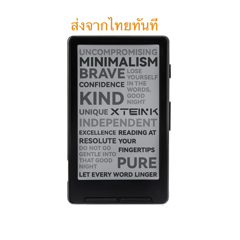 พร้อมส่งจากไทย XTEINK x4 ereader 4.3 นิ้ว เครื่องอ่านหนังสือขนาดเล็ก