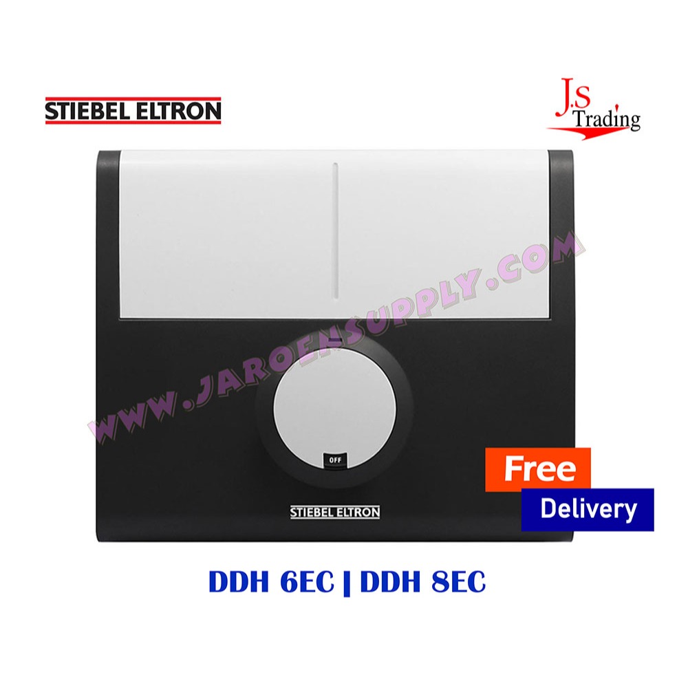 เครื่องทำน้ำร้อน STIEBEL DDH 6EC | STIEBEL | DDH 6EC