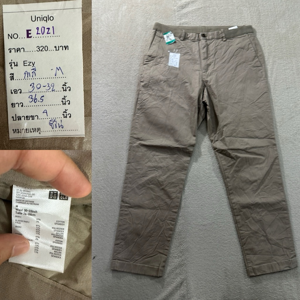 uniqlo ezy ankle men m 🍡🍡