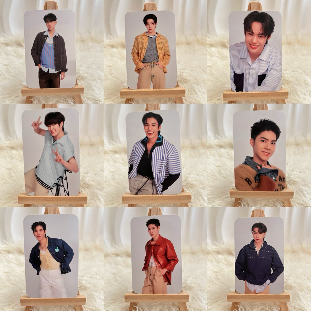 การ์ด DMD Charity 2024