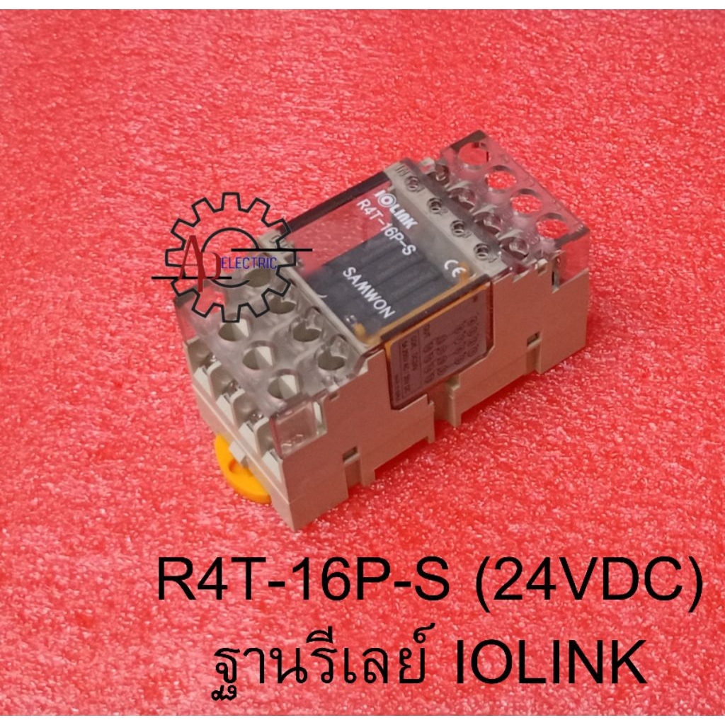 1ชิ้น ฐานรีเลย์ R4T-16P-S (APAN3124) RELAY TERMINAL 24VDC สินค้าใหม่พร้อมส่ง