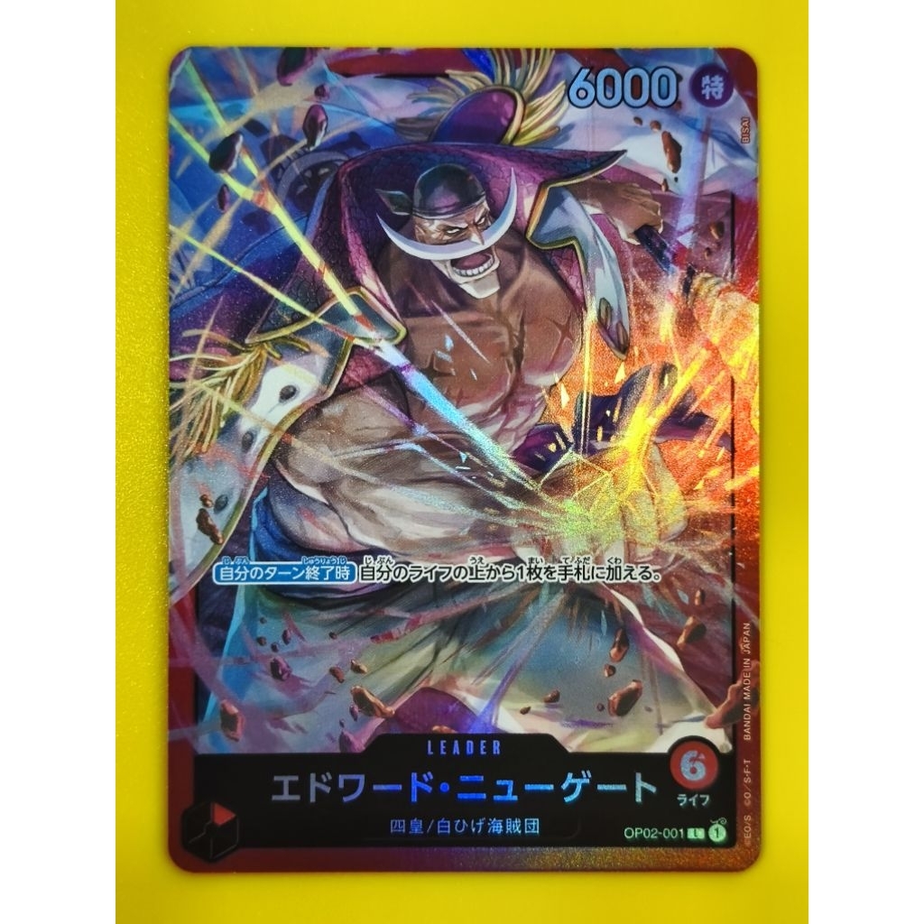 การ์ด One Piece Edward.Newgate OP02-001 L PA จากชุด ST-15 Red Edward.Newgate ลิขสิทธิ์แท้