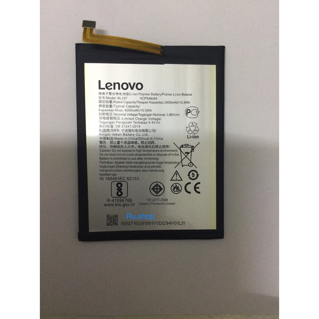 แบตเตอรี่ แท้ Lenovo K5 Pro L38111 / Z6 Lite 6.3 L38041 BL297 4050mAh