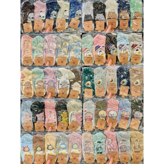 ถุงเท้าผู้หญิงข้อสั้นการ์ตูน ป้าย OW สีน้ำตาล ( ยกแพ็ค 20 คู่ )
